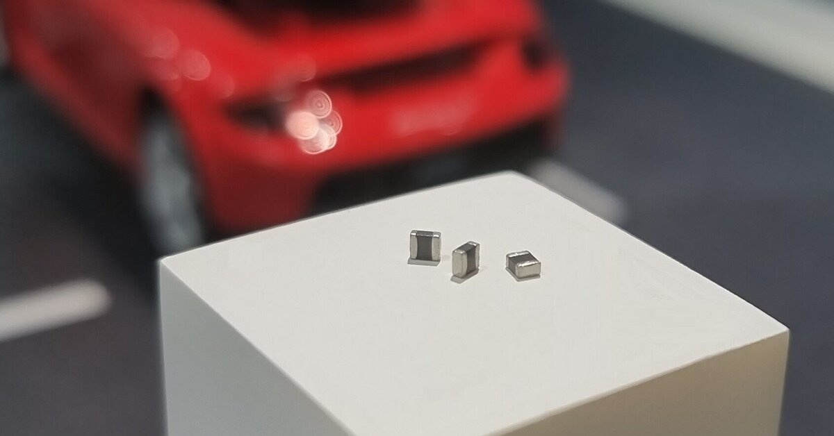 Samsung Electro-Mechanics Accelerates Mass Production of Power Inductors for Electric and Autonomous Vehicles