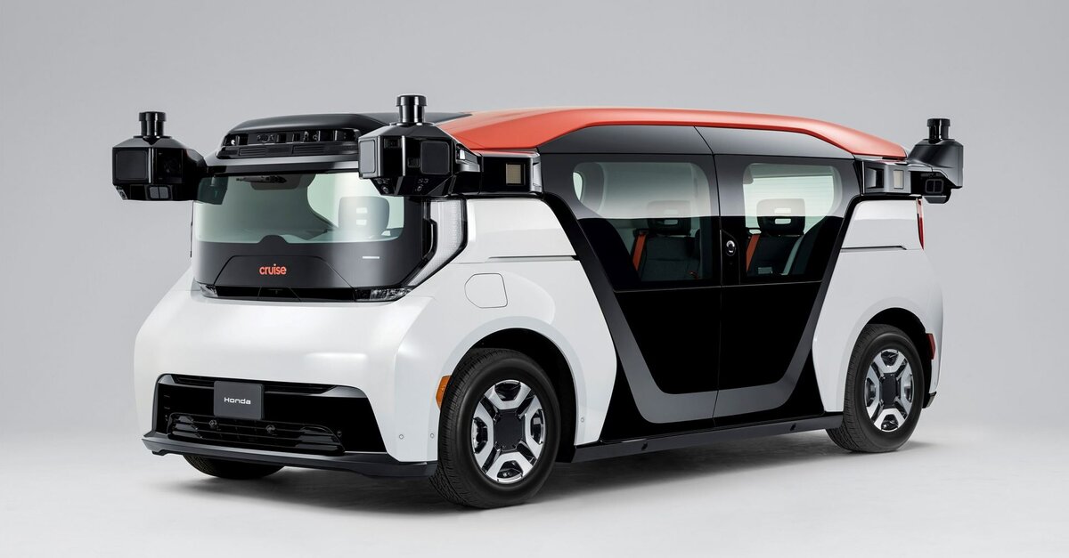 Honda, GM, and Cruise Collaboration for Autonomous Ride Service