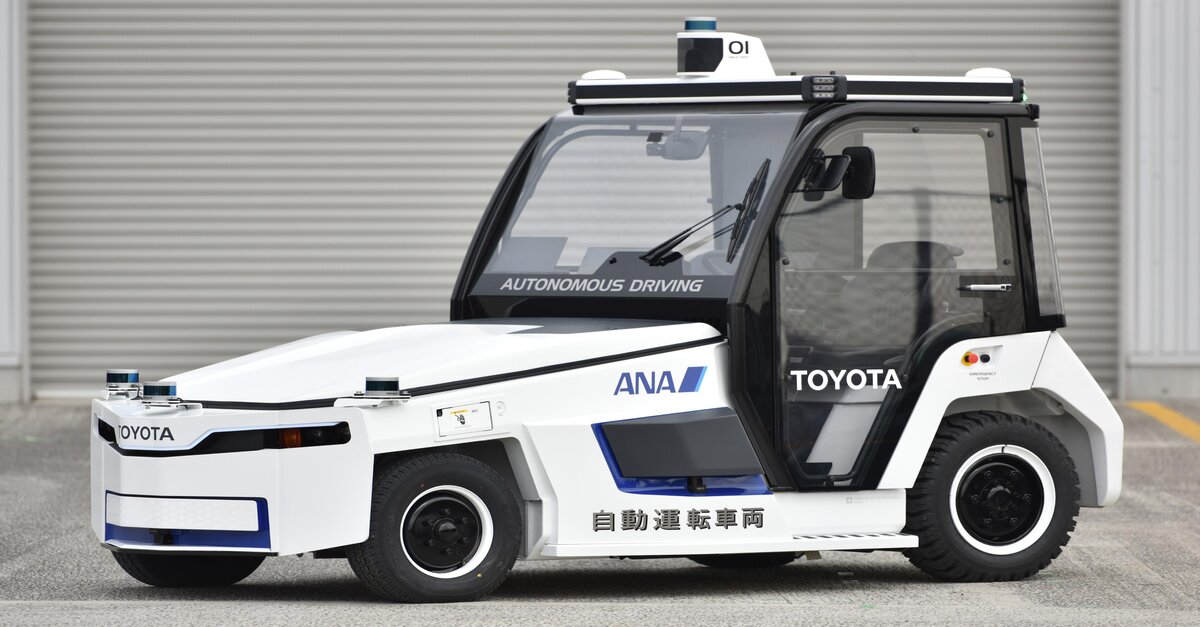 Tokyo Haneda Airport Trials Driverless Tow Vehicles