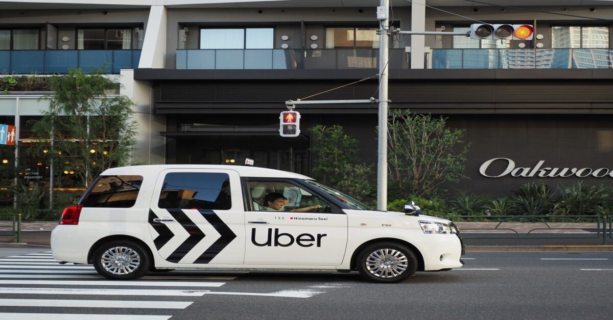 Uber Acquires Segments.ai to Accelerate Its Artificial Intelligence Expansion